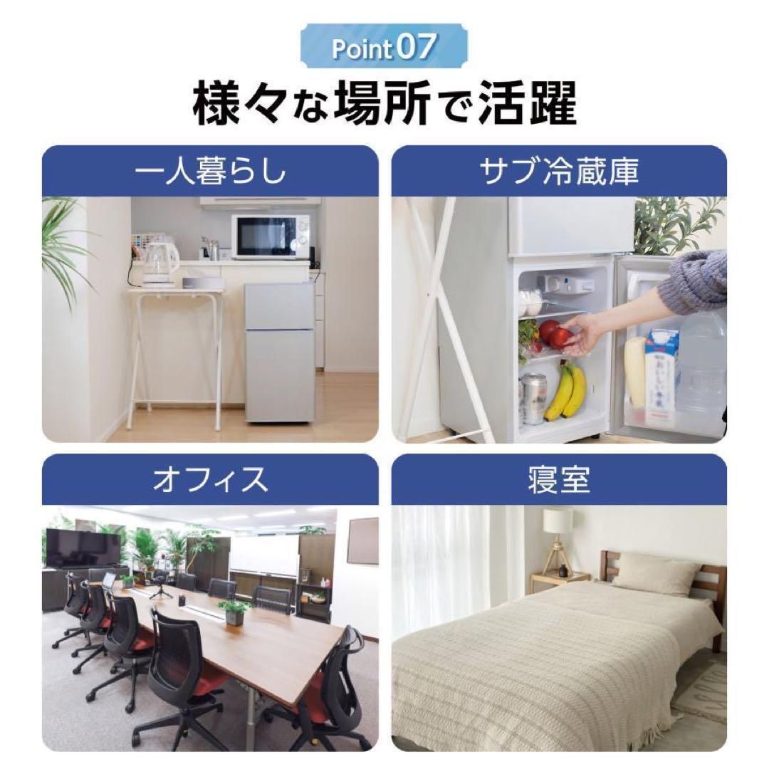 中古美品 冷蔵庫 一人暮らし冷凍冷蔵庫 60L シルバー T0127 - メルカリ