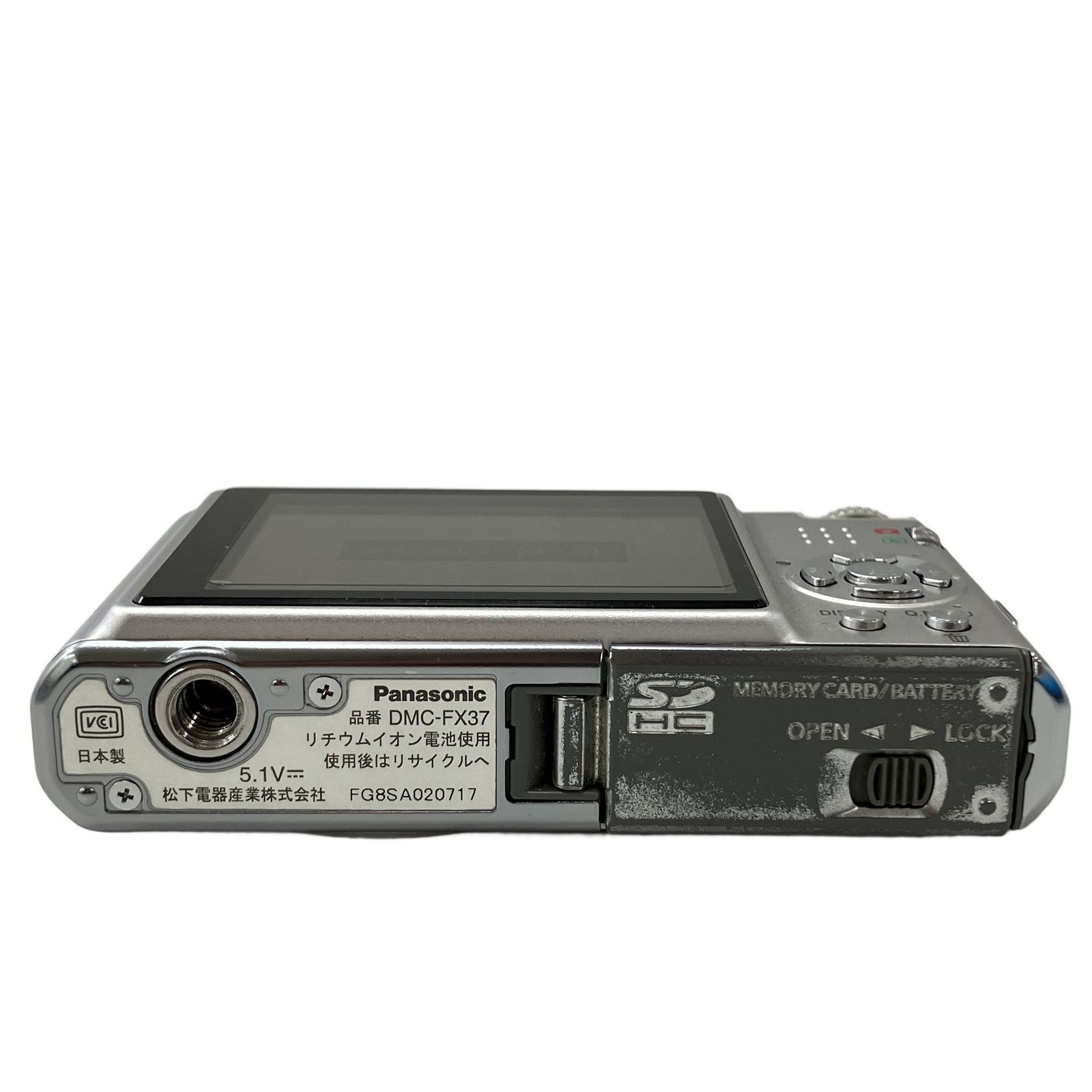 Panasonic lumix DMC-FX37 コンパクト デジタルカメラ コンデジ