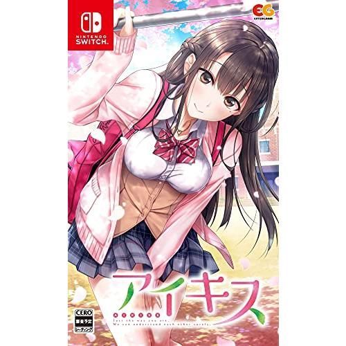 本 テレビ名作まんが アルプス物語 わたしのアンネット ①ルシエンの