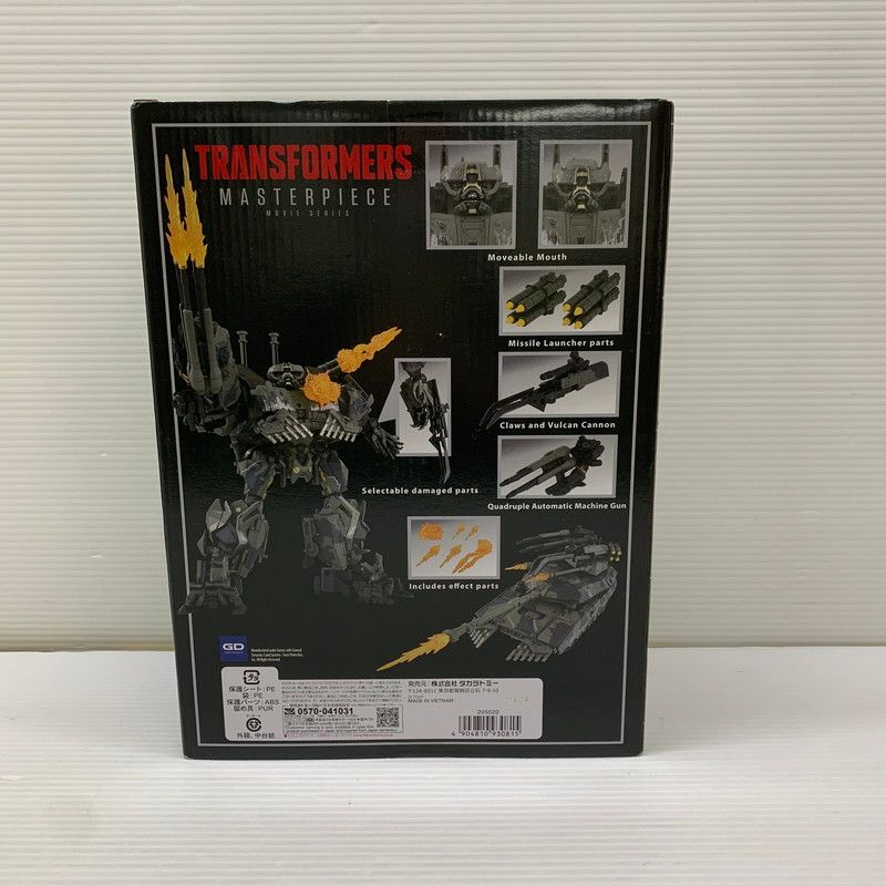 未使用品】 タカラトミー トランスフォーマー マスターピース ムービー