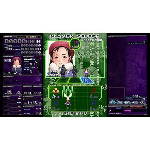 エスプレイド　サイNintendo Switch パッケージ版 エスプレイド サイNintendo Switch パッケージ版 Amazon.co.jp