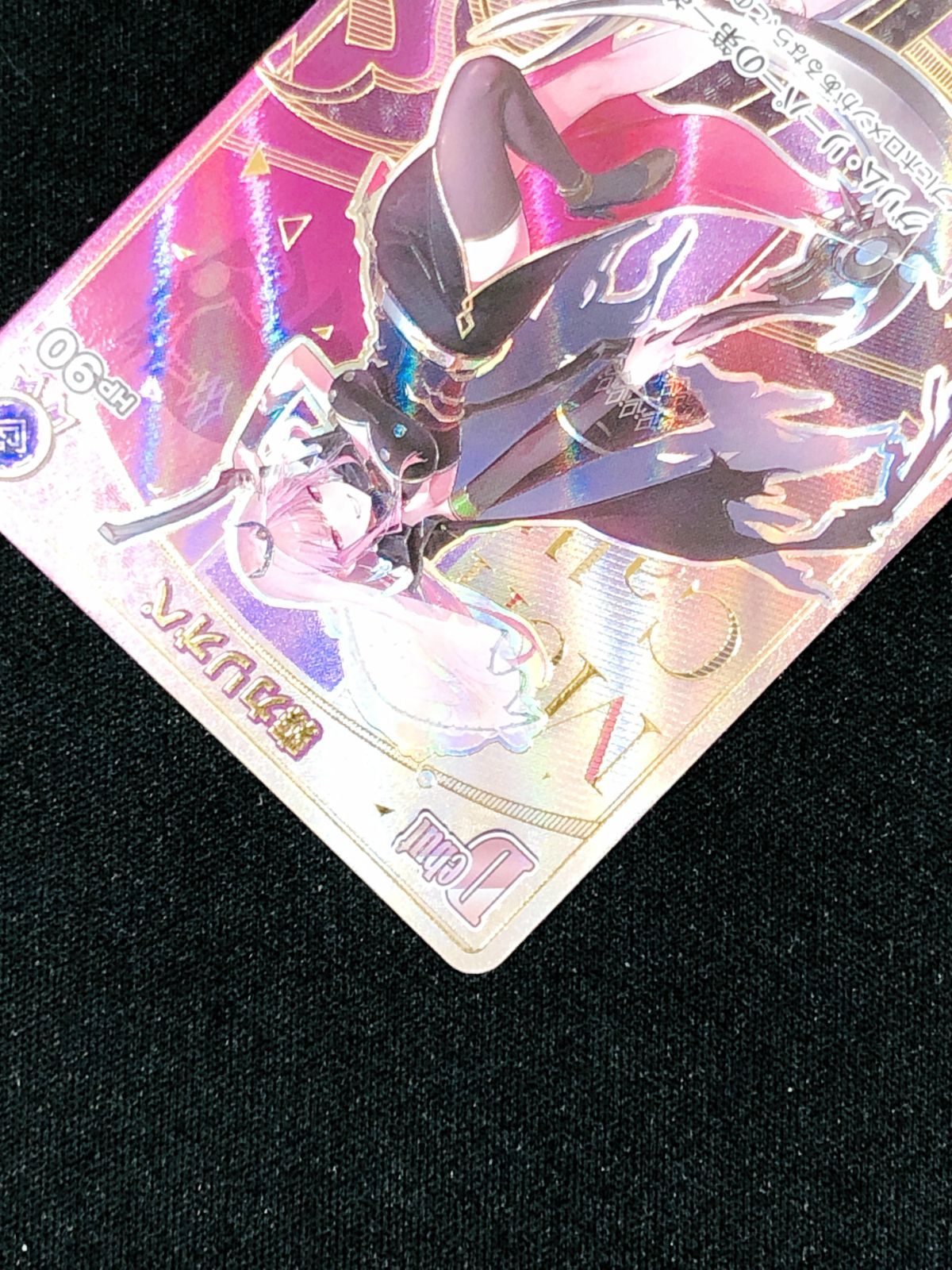 ホロライブOCG ホロカ 森カリオペ Debut HR hBP02-054 トレカ TCG 219