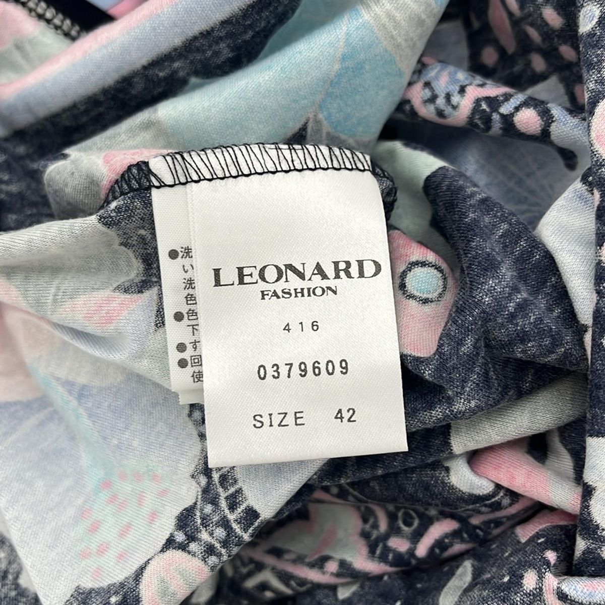 LEONARD(レオナール) 半袖Tシャツ サイズ42 L レディース - ダーク
