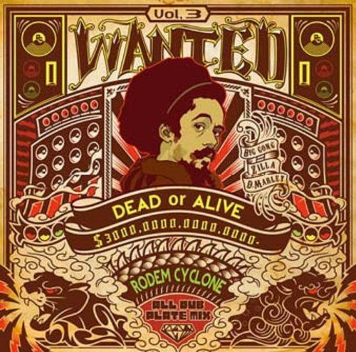WANTED MIX VOL 3 -JAMAICAN-JAPANESE ALL DUB PLATE MIX- 品