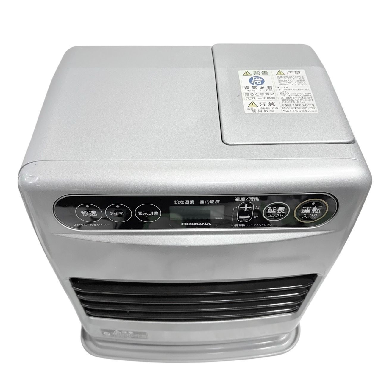 送料無料 コロナ FH-G3220Y 石油ファンヒーター 2020年製 美品 動作品/高年式】 CORONA/コロナ 石油ファンヒーター FH-G3220Y 2020年