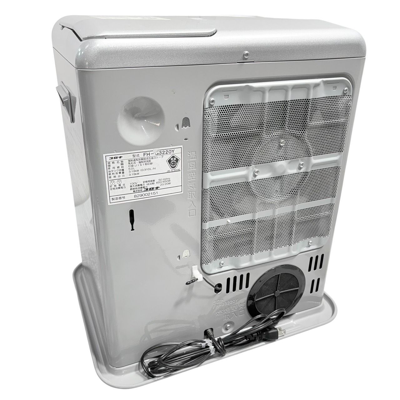 動作品/高年式】 CORONA/コロナ 石油ファンヒーター FH-G3220Y 2020年