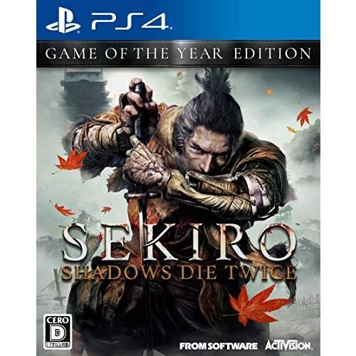 SEKIRO: SHADOWS DIE TWICE GAME OF THE YEAR EDITION - メルカリ