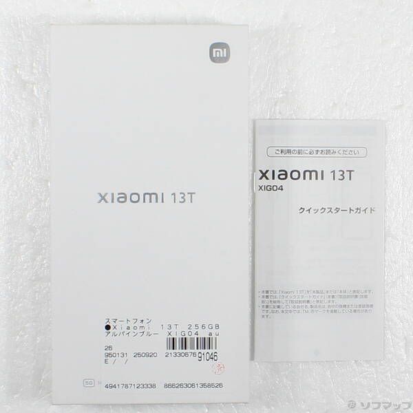 スマートフォン・携帯電話 ソフマップ 〔品〕 Xiaomi 13T 256GB