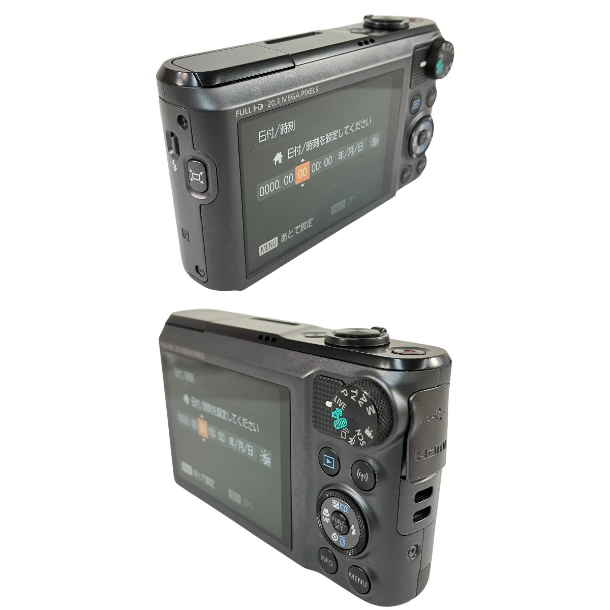 Canon PowerShot SX720 HS コンパクトデジタルカメラ パワーショット