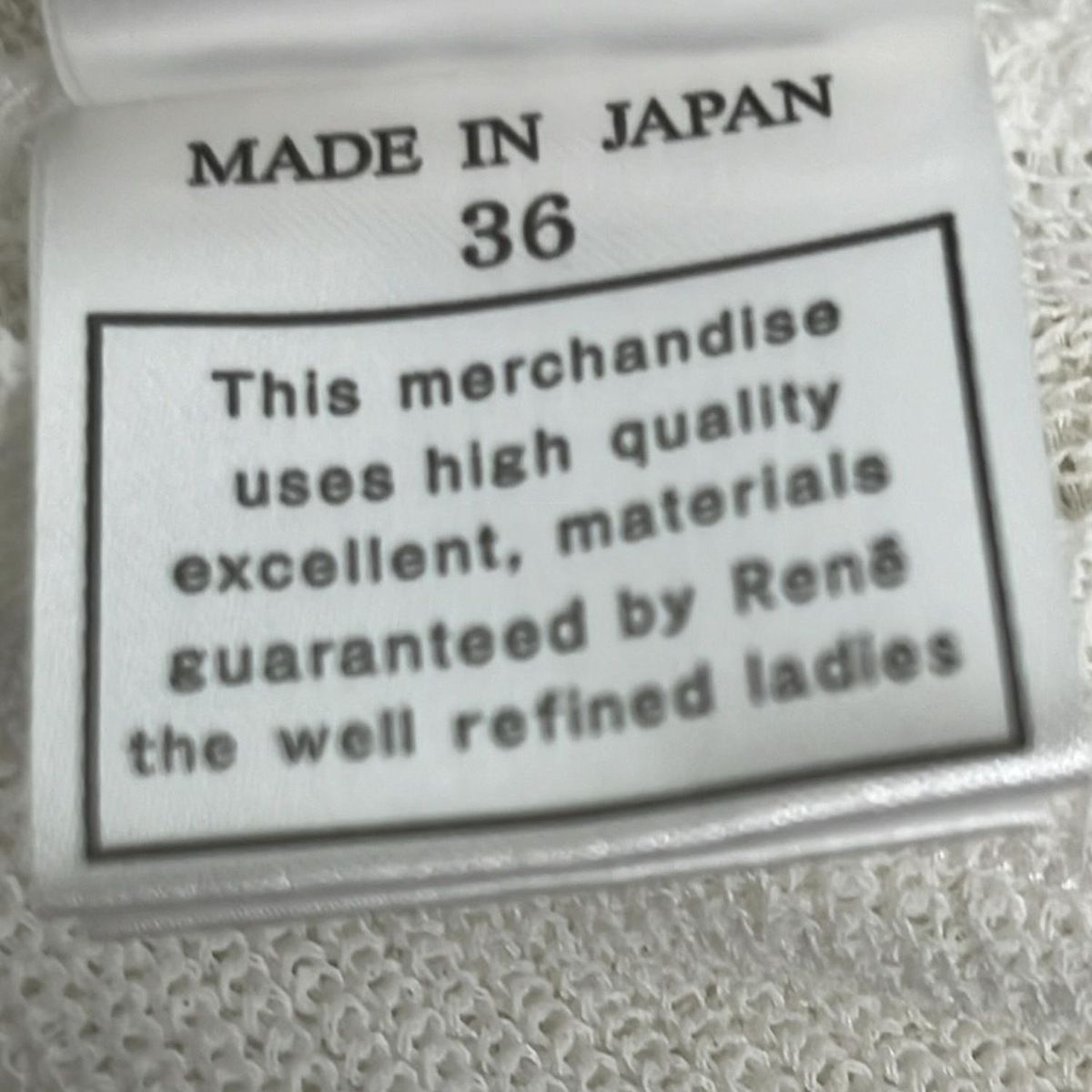 【Reneルネ】新品定価42,000円ボレロ36 Reneルネ】新品定価42,000円ネイビーボレロ36 - メルカリ