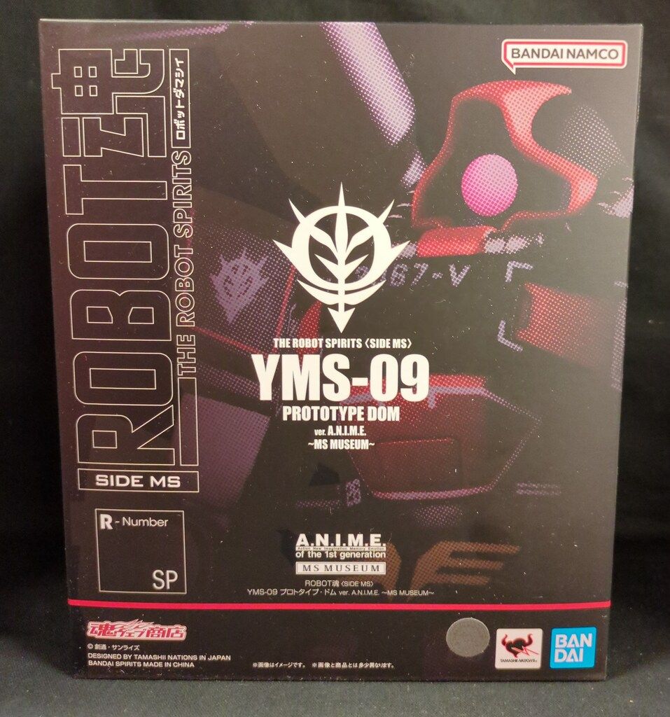BANDAI SPIRITS ROBOT魂 <SIDE MS> YMS-09 プロトタイプ・ドム ver