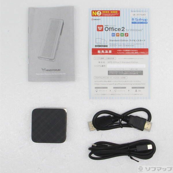 ソフマップ 〔展示品〕 S100-WLP S100-WLP-8／256-W11Pro N100348