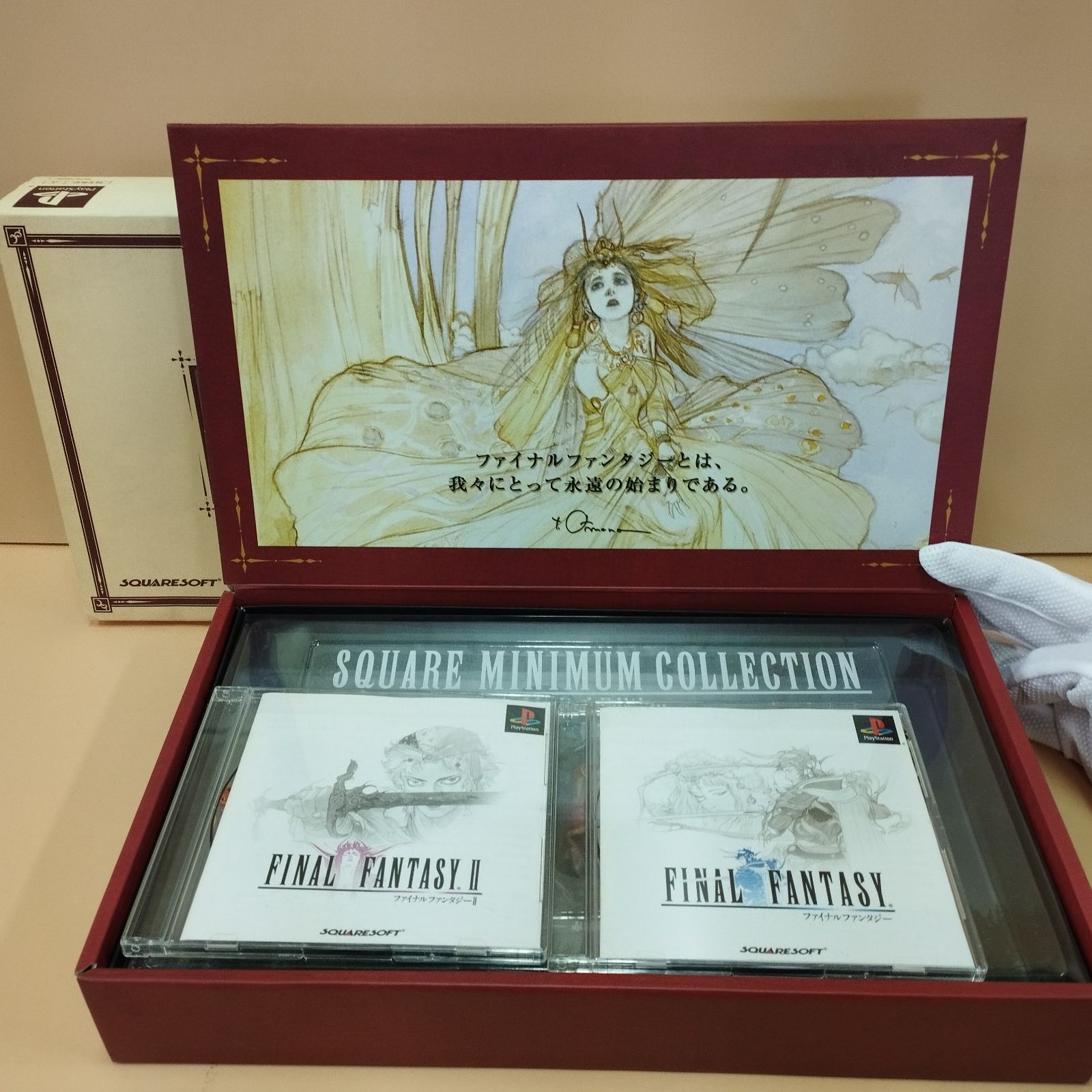 ファイナルファンタジーI・IIプレミアムパッケージ Amazon | ファイナルファンタジーI・II プレミアムパッケージ | ゲーム