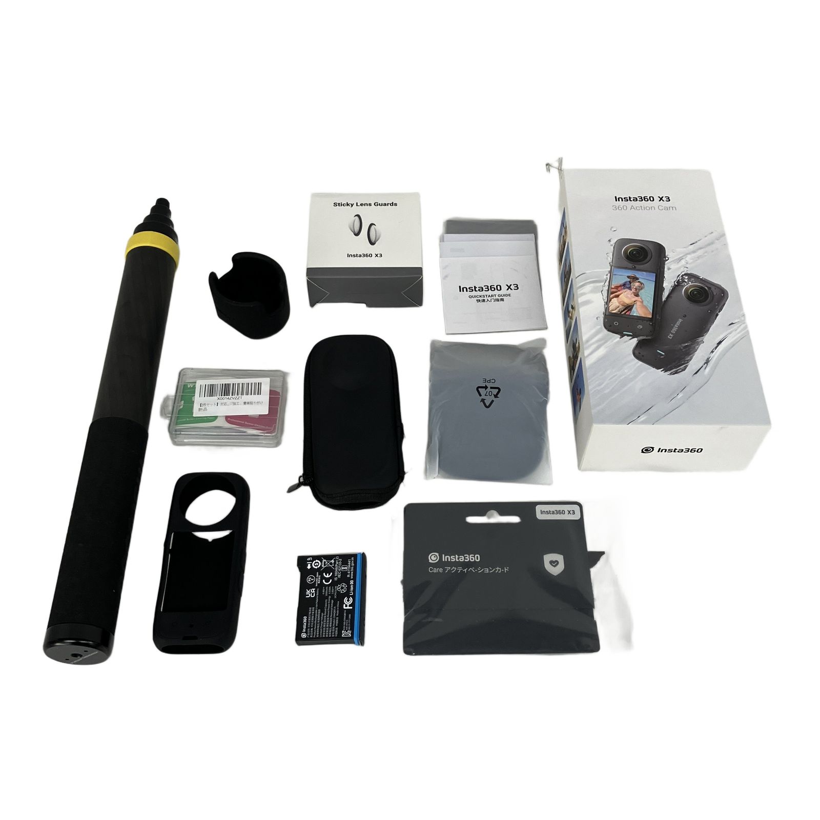 Insta360 X3 CINSAAQ/B 5.7K 360度カメラ アクションカメラ SIRUI