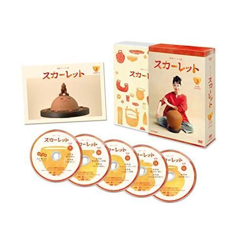 連続テレビ小説 スカーレット完全版 DVDBOX3 - メルカリ