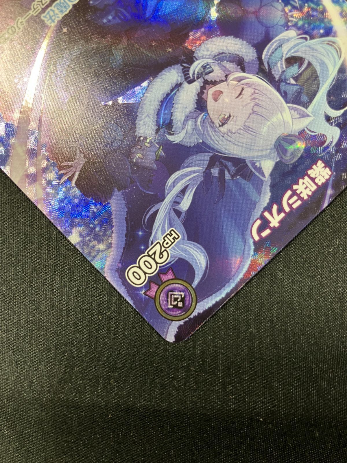 ホロライブOCG ホロカ 紫咲シオン 2nd UR hBP02-047 トレカ TCG 266