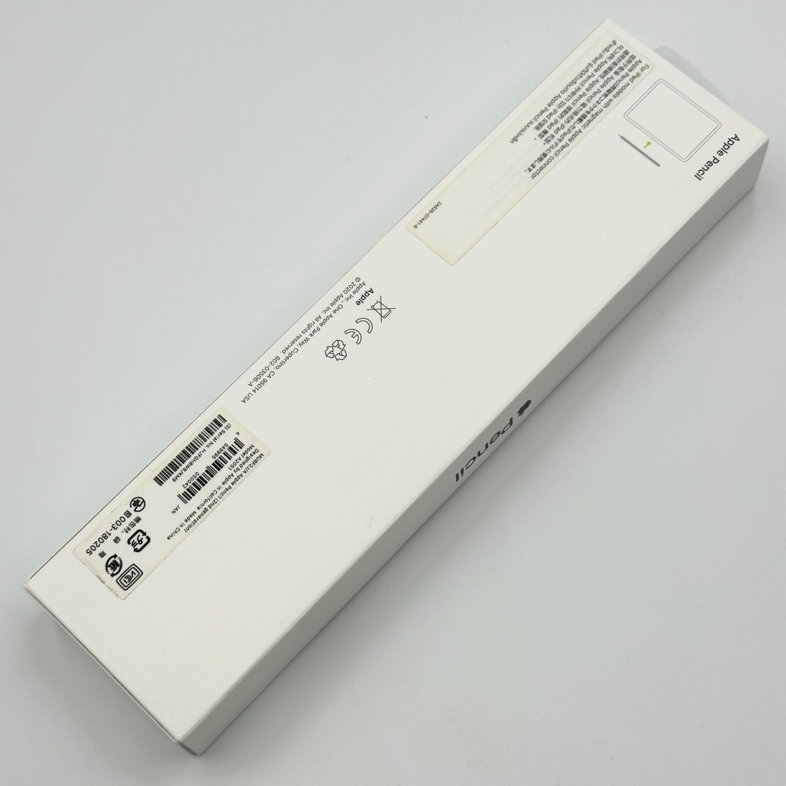 24時間以内発送・未使用に近い✨️】Apple Pencil 第2世代 ホワイト