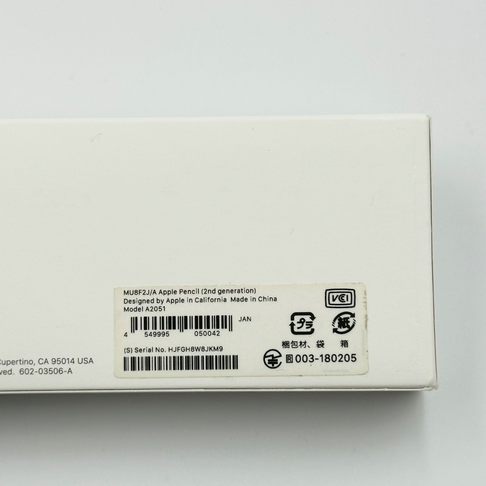 24時間以内発送・未使用に近い✨️】Apple Pencil 第2世代 ホワイト