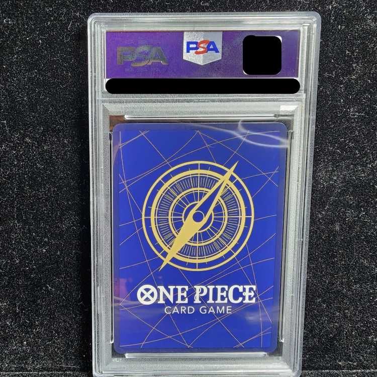 そげキングスーパーパラレルpsa10 PSA10】そげキング(SEC/スーパーパラレル)(OP03-122)【2号店併売中