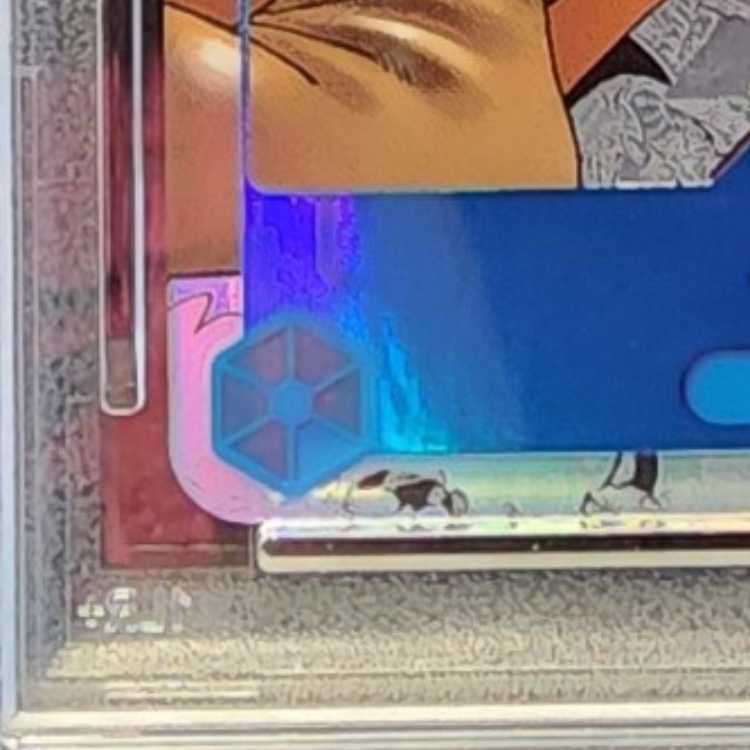 そげキング　コミパラ　psa10 コミックパラレル PSA10 そげキング コミパラ コミックパラレル ワンピースカード 1枚の