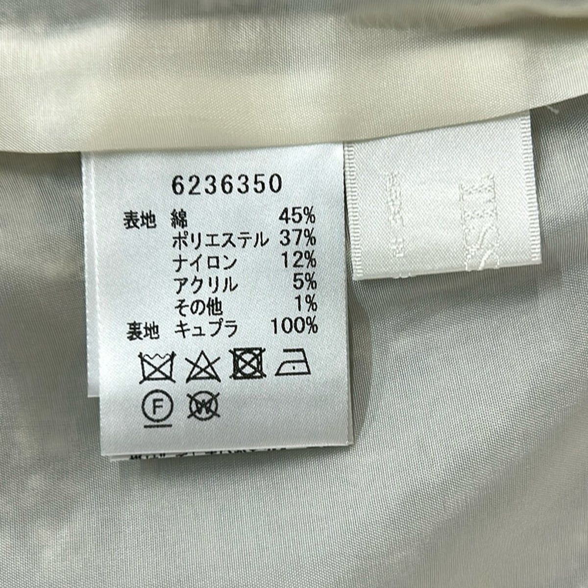 Rene コート　サイズ34 Rene(ルネ) コート サイズ34 S レディース美品 - ベージュ 長袖/秋/冬