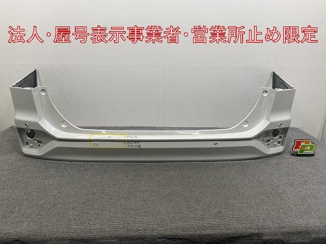MZRA90W ZWR90W ZWR95W ノア KUTOOK ヴォクシー型式：6BA-MZRA90W