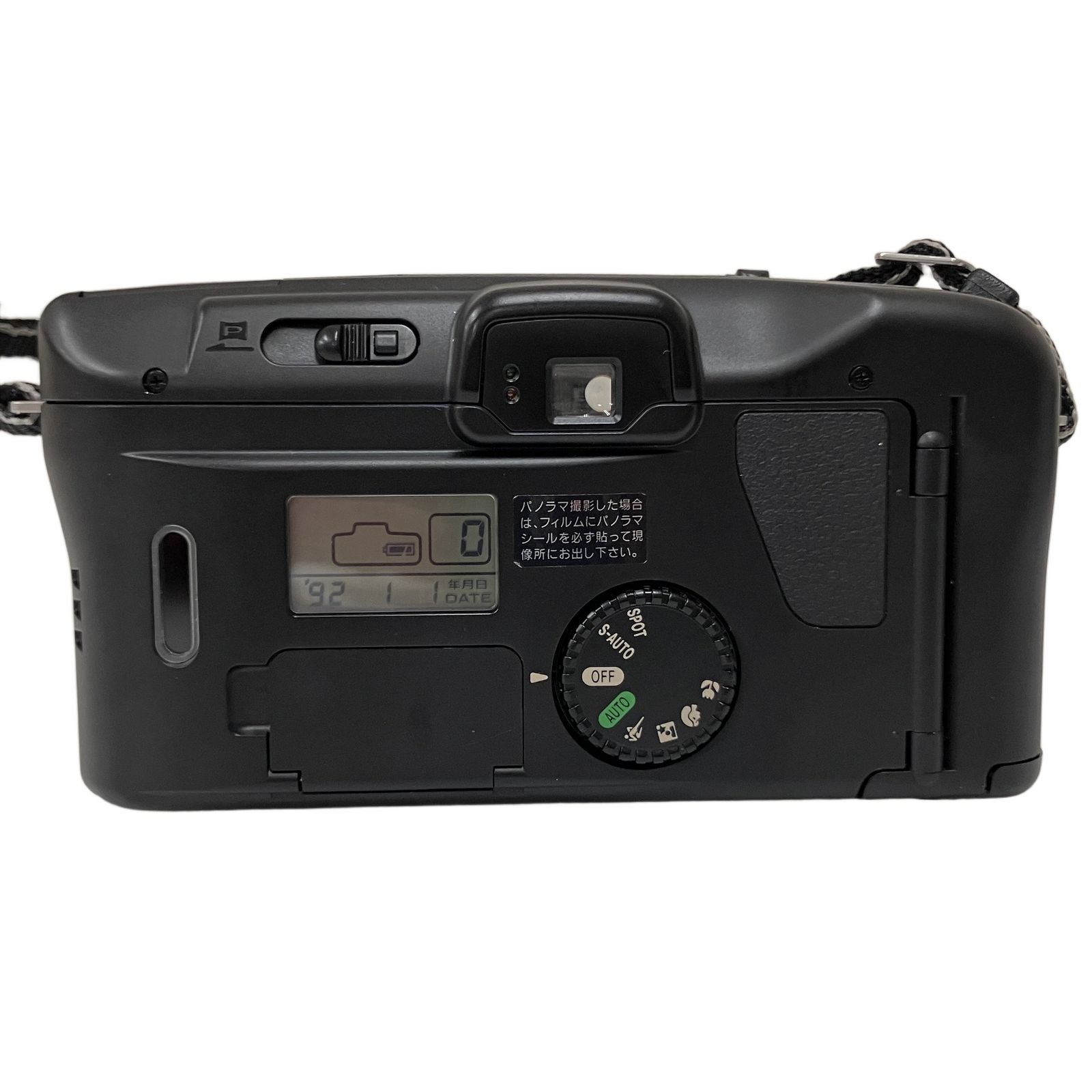 Canon キヤノン Autoboy S II Panorama Silver 38-135mm 1:3.6-8.9