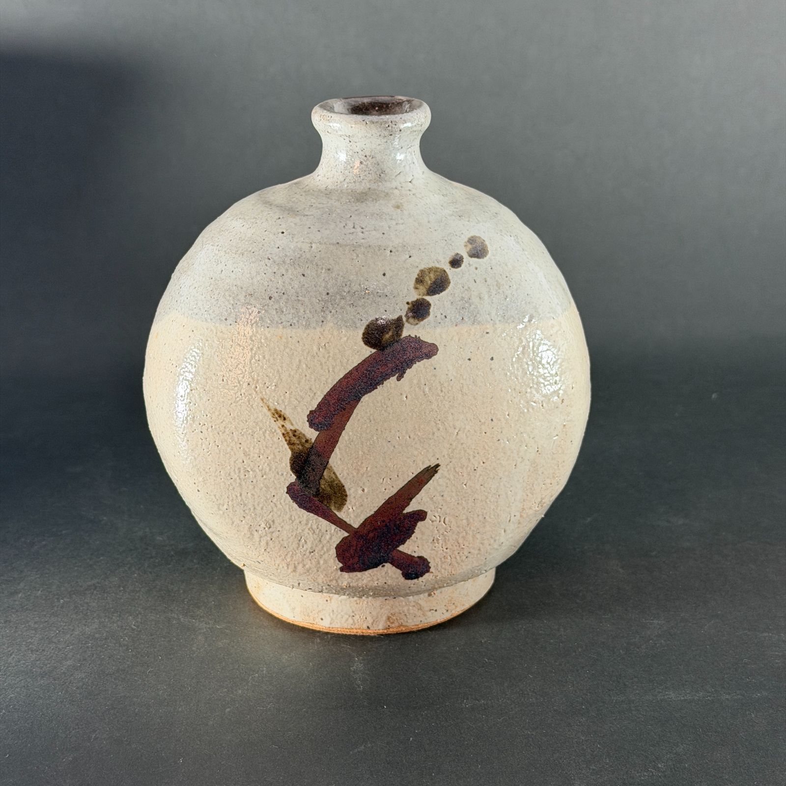 須藤武雄 地釉 鐡絵扁壷 花入 益子焼 陶器 花器 茶道具 - メルカリ