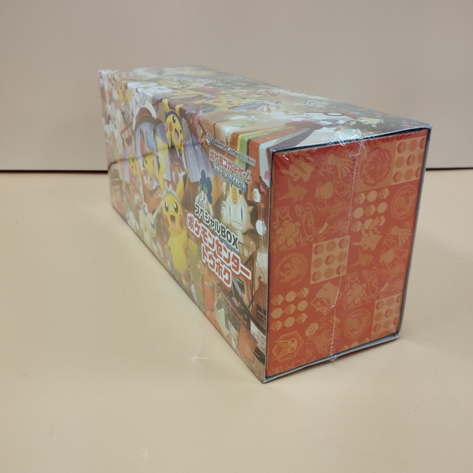 D32204】未開封 ポケモンセンタートウホク スペシャルボックス
