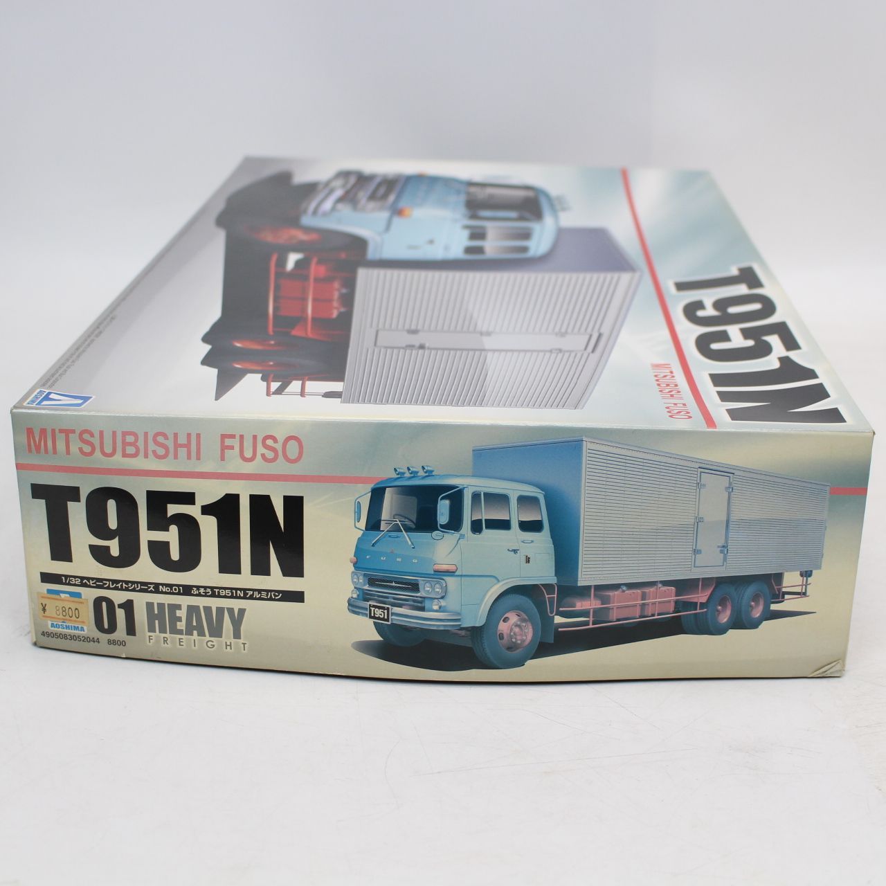 2アオシマ 1/32 ふそう T951N アルミバン ヘビーフレイト No.1