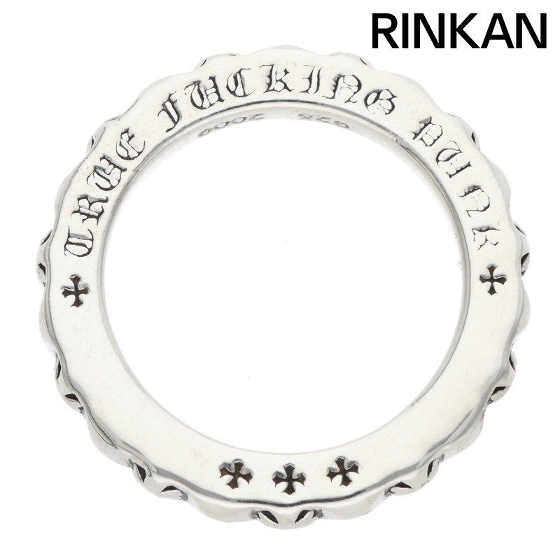 クロムハーツ TFP PNK PLS/トゥルーファッキンパンク プラスパンク