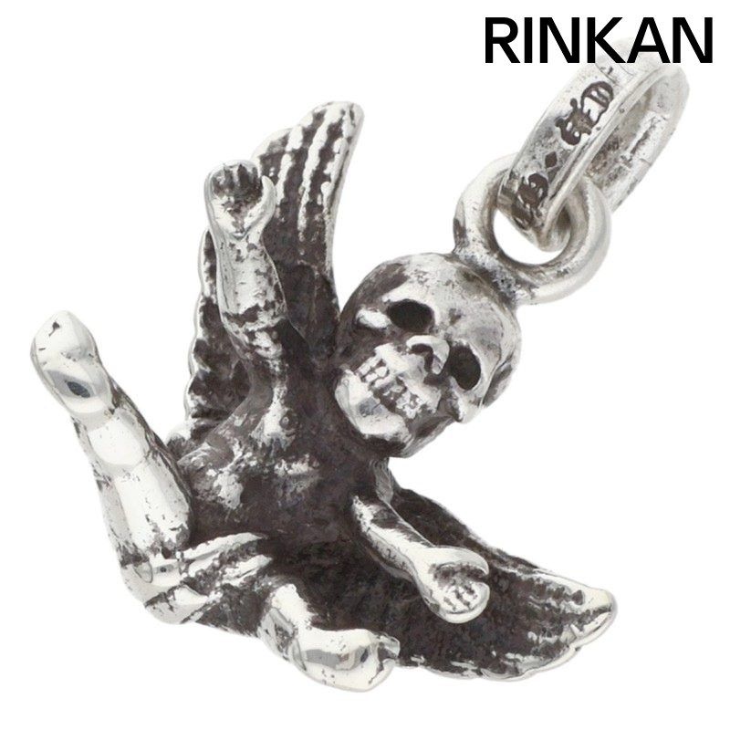 クロムハーツ FOTI MISS LERLENE CHARM/フォティ ミスラーレン