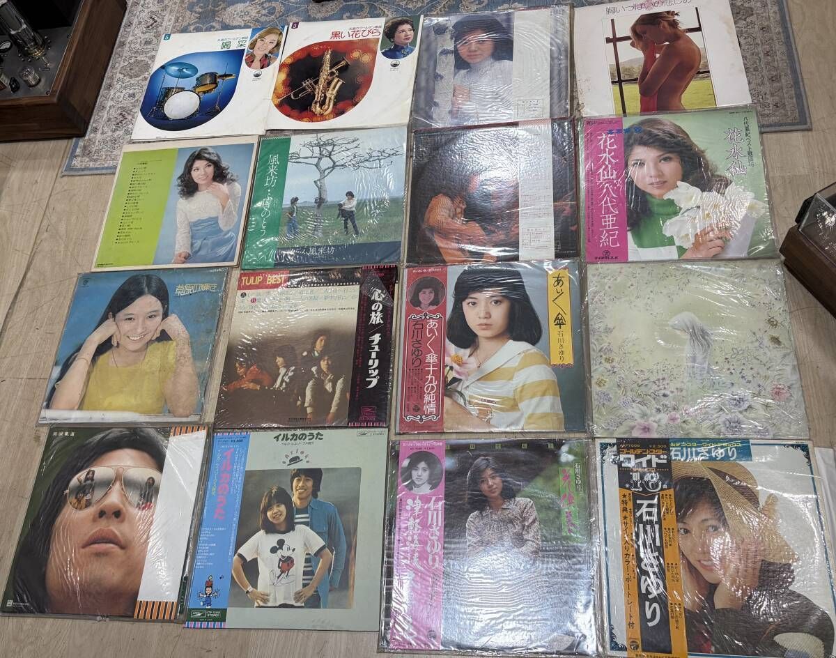 邦楽LPまとめ16枚 - メルカリ