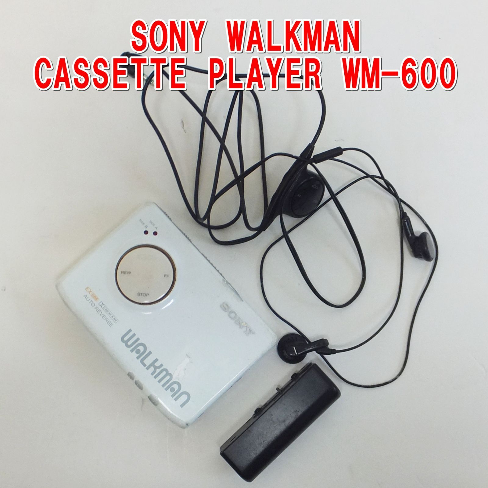 ✨激レア✨SONY wm-600 ソニー　ウォークマン　ホワイト ヨドバシ.com - ソニー SONY メモリーオーディオ WALKMAN