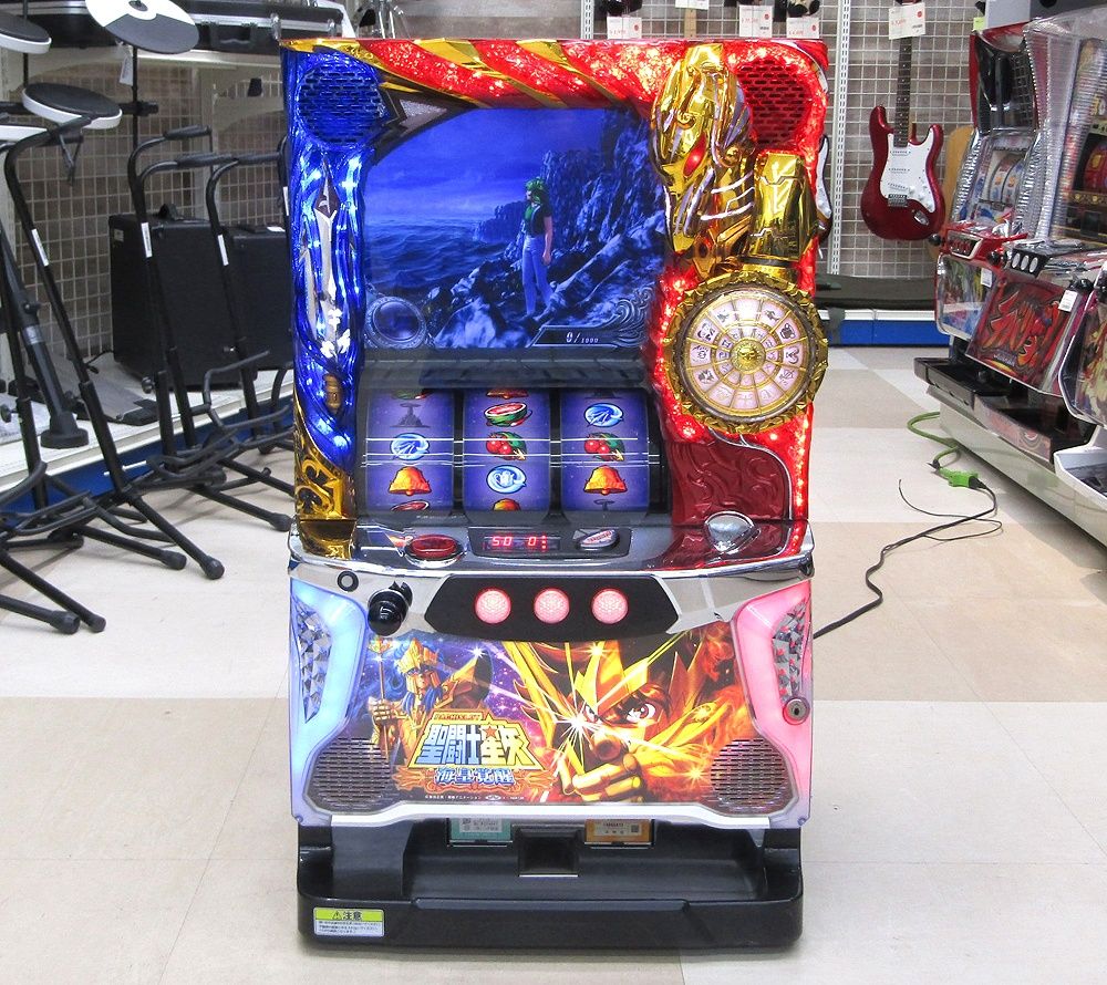 パチスロ実機 SANYO/三洋 聖闘士星矢 海皇覚醒 コイン不要機搭載 100V