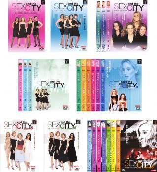 セックス・アンド・ザ・シティ DVD セット 1-6 Amazon.com: Sex and the City - Complete Series 1 - 6 [Box Set