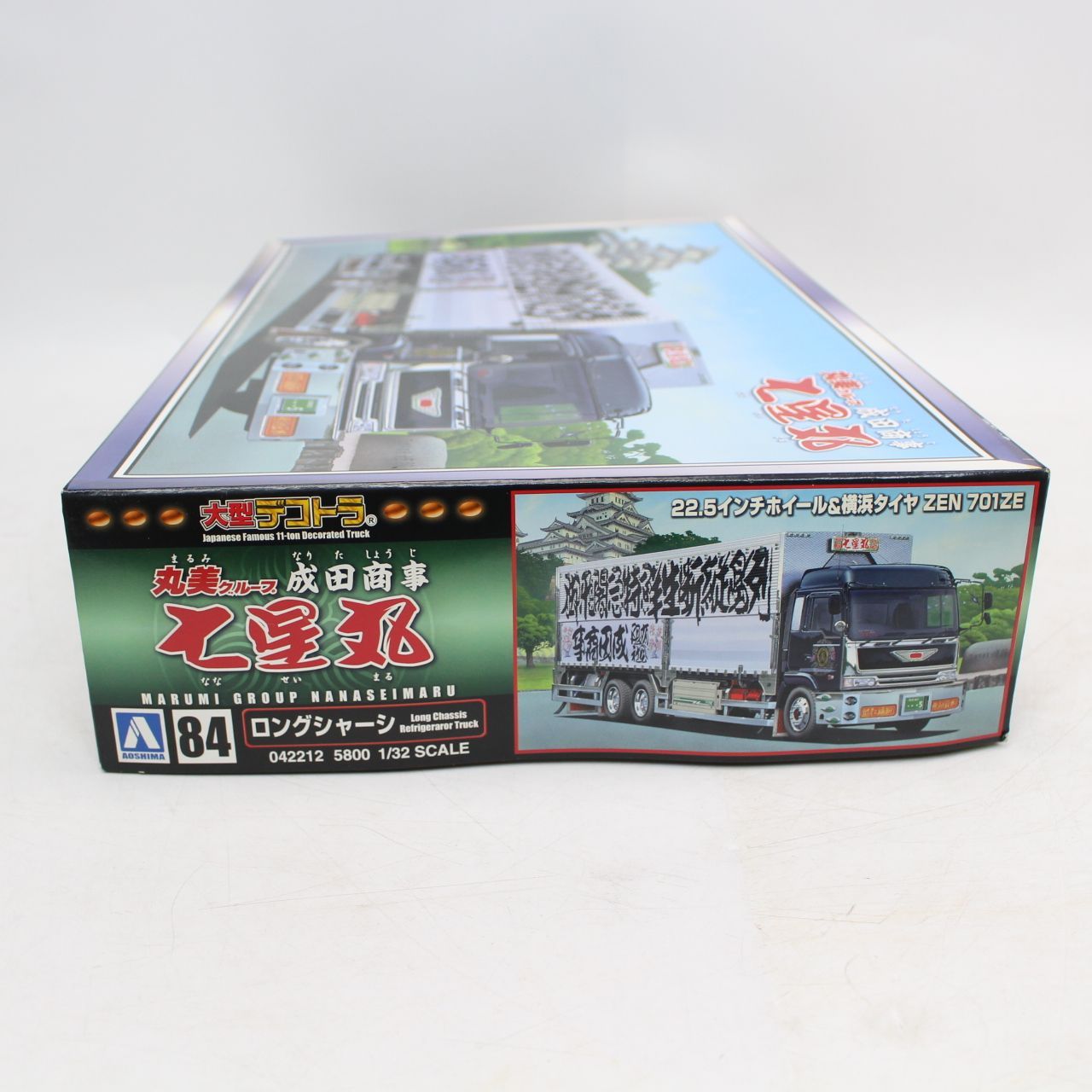 AS653)1/32 大型デコトラ No.84 丸美グループ 成田商事 七星丸