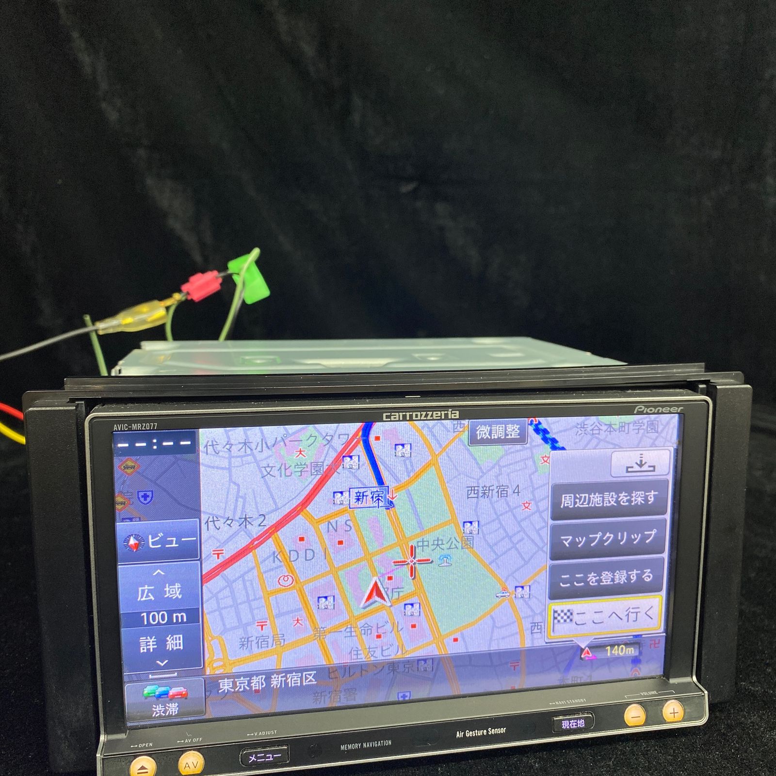 carrozzeria AVIC-RZ102 動作確認済み中古品 中古美品 カロッツェリア カーナビ 「 AVIC-RZ102 」 中古美品