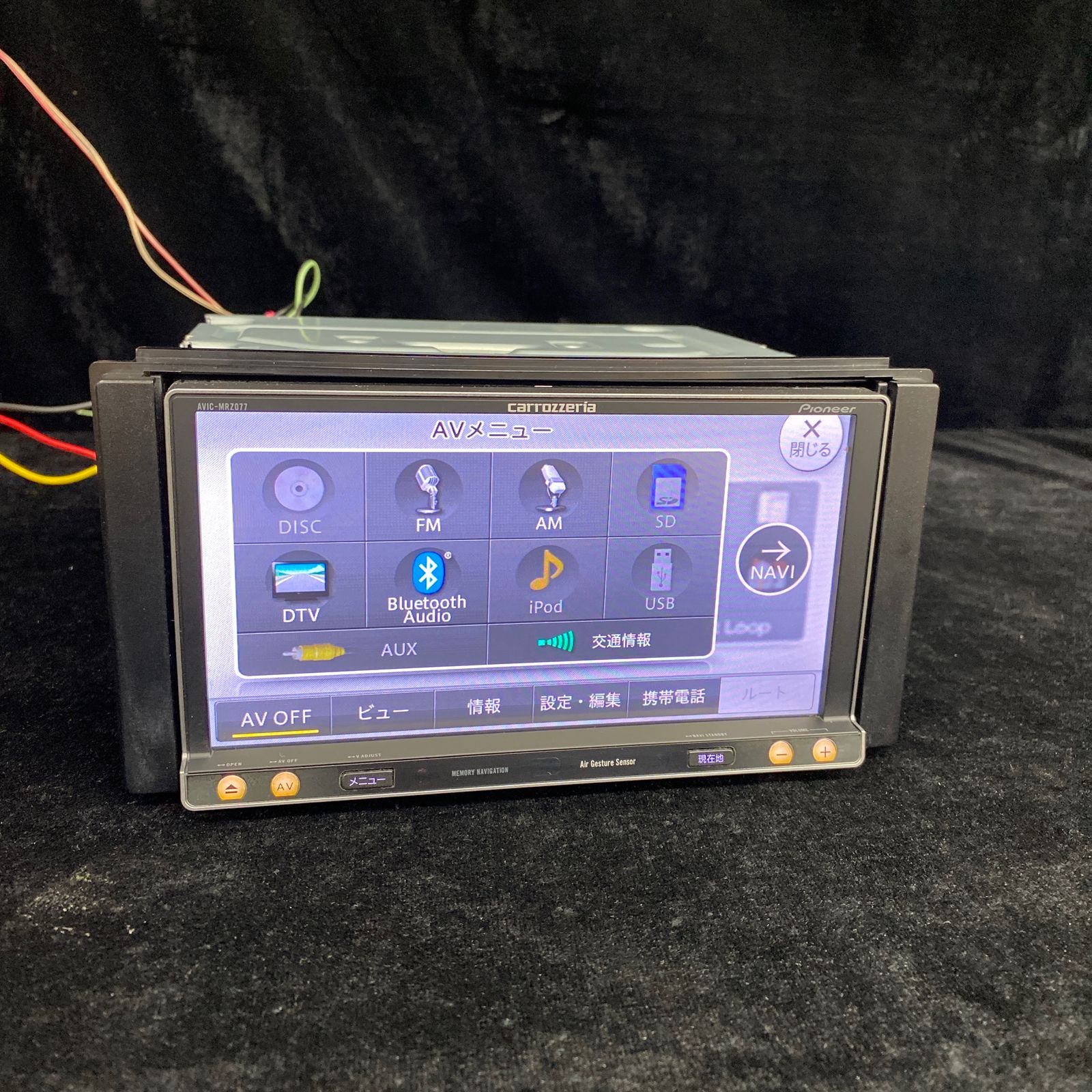 Pioneer carrozzeria AVIC-MRZ077 カーナビ 動作確認済 - メルカリ