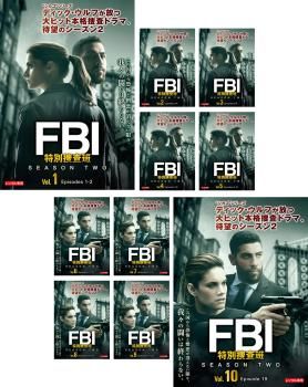 FBI 特別捜査班 シーズン2(10枚セット)第1話～第19話 最終【全巻セット