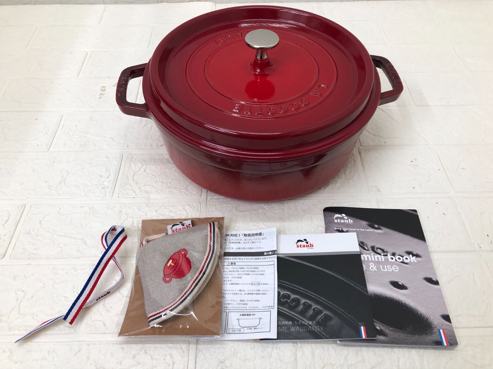 【未使用アウトレット品】ストウブ シャロー ココット 26cm 送料込み 黒 Staub ストウブ シャロー ココット 26cm チェリー - メルカリ