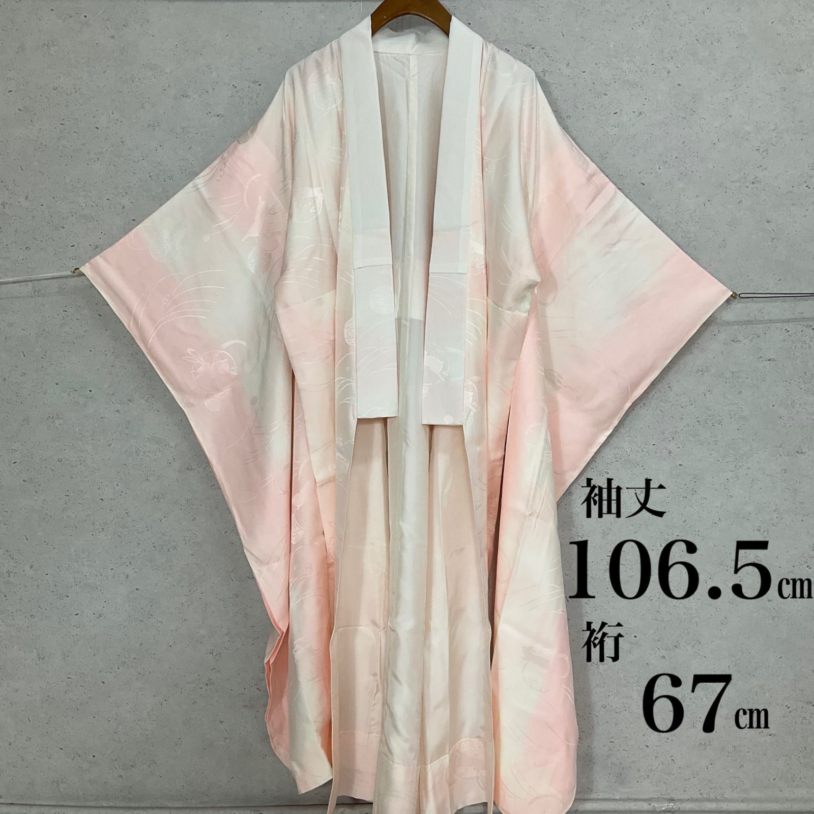 ◇kimono+one◇振袖長襦袢◇未使用同然◇袷◇正絹◇ゆったりサイズ◇袖