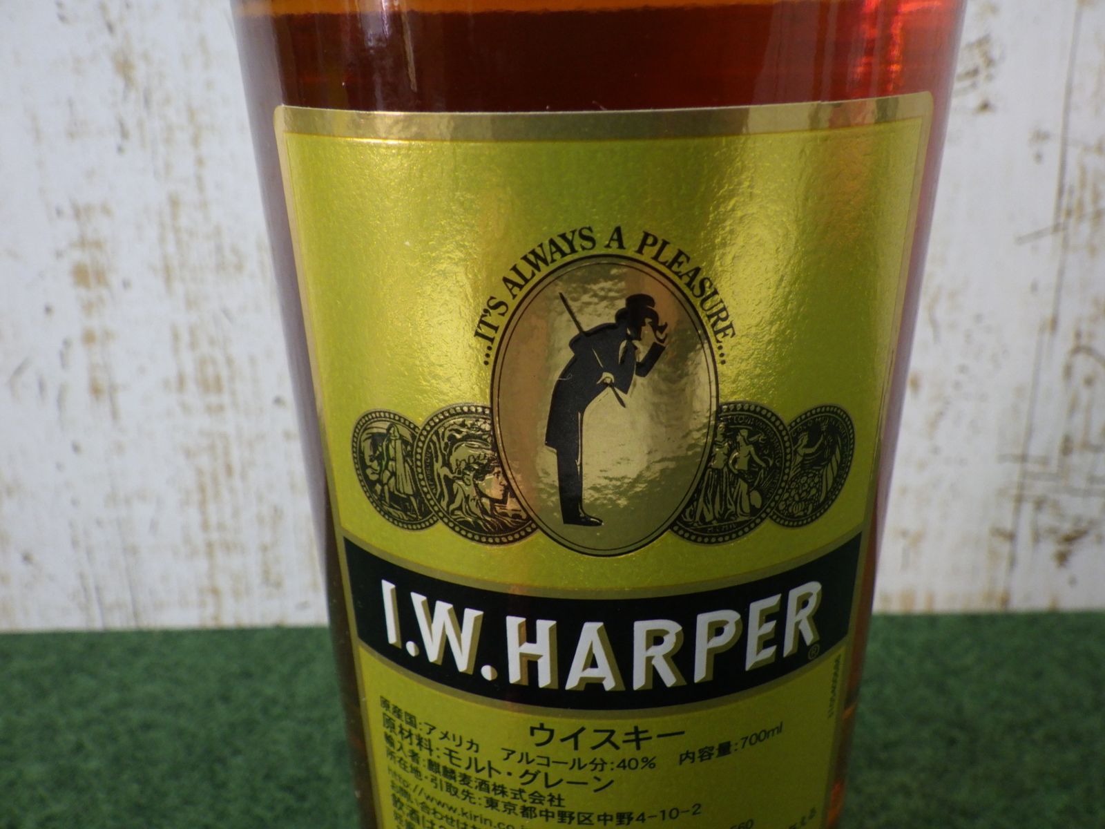 I.W.ハーパー ゴールドメダル 700ml 40度 未開栓- メルカリ