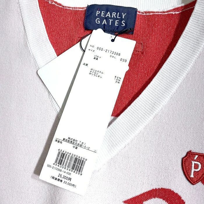 PEARLY GATES パーリーゲイツ ゴルフ 吸汗速乾 ローカルポリ