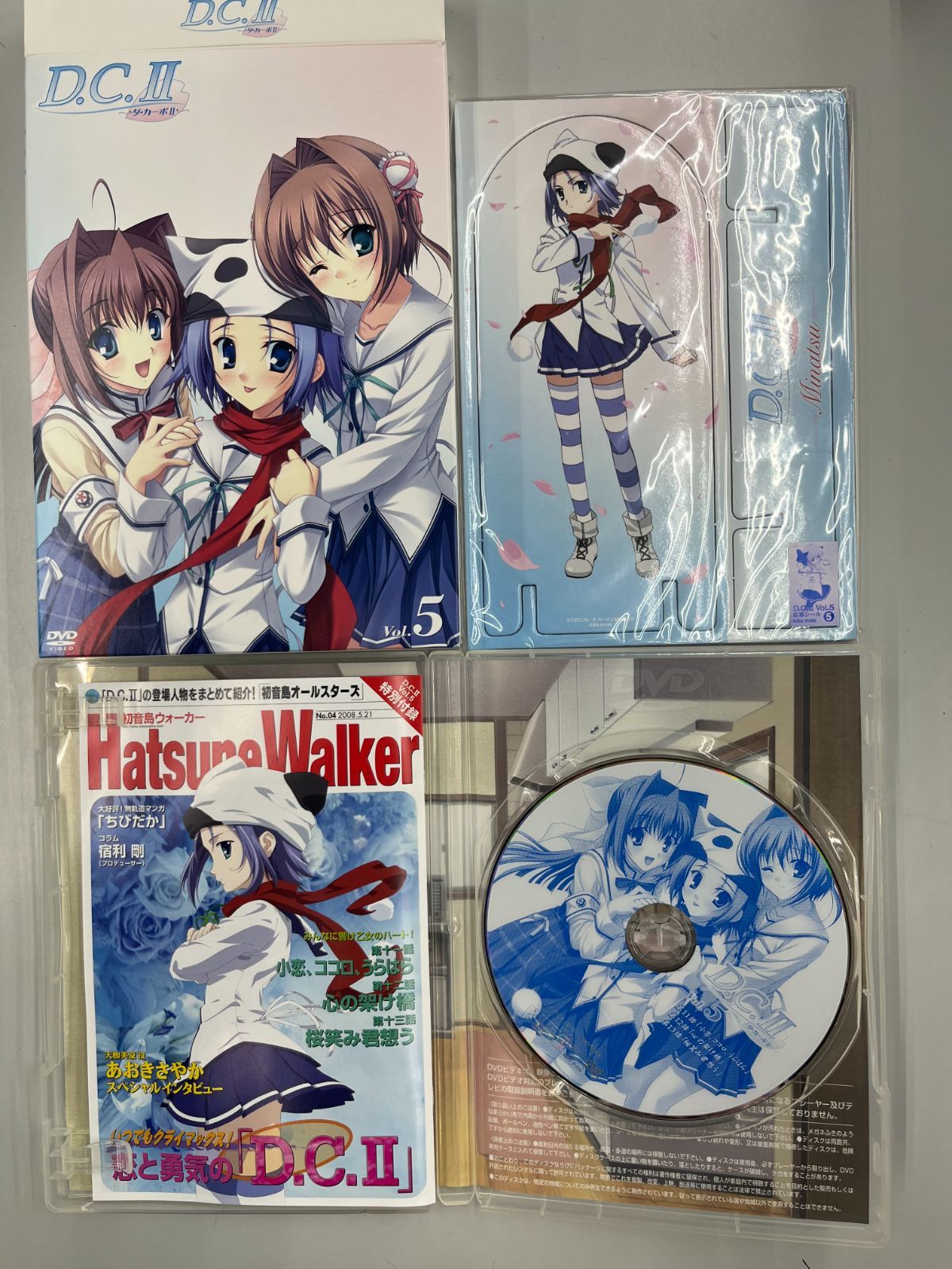 D.C.S.S. ~ダ•カーポ セカンドシーズン~ DVD Ⅱ〈期間限定版〉 Amazon.co.jp: D.C.S.S. ~ダ・カーポ セカンドシーズン~ 2(限定版