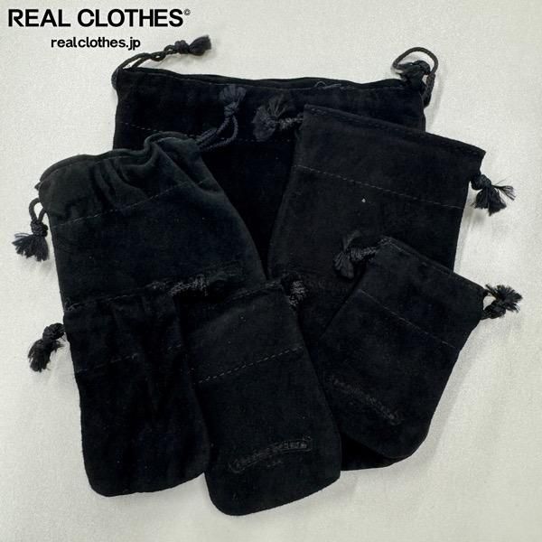 ☆2【おまとめ】CHROME HEARTS/クロムハーツ 純正レザー保存袋/ポーチ