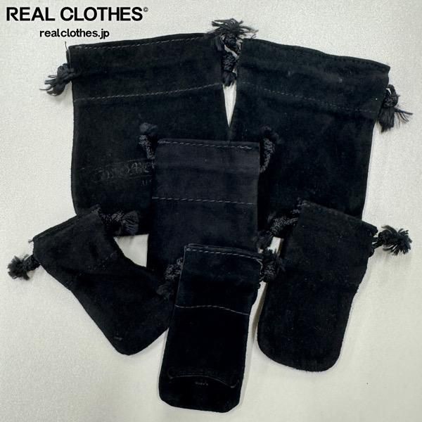 ☆3【おまとめ】CHROME HEARTS/クロムハーツ 純正レザー保存袋/ポーチ