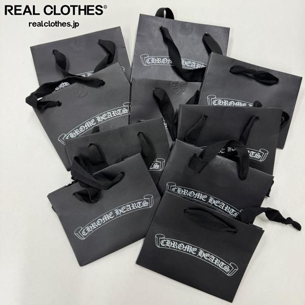 クロムハーツ ショッパー 紙袋 Chrome Hearts み8枚セット ☆2【おまとめ】CHROME HEARTS/クロムハーツ ショッパー/紙袋 10点