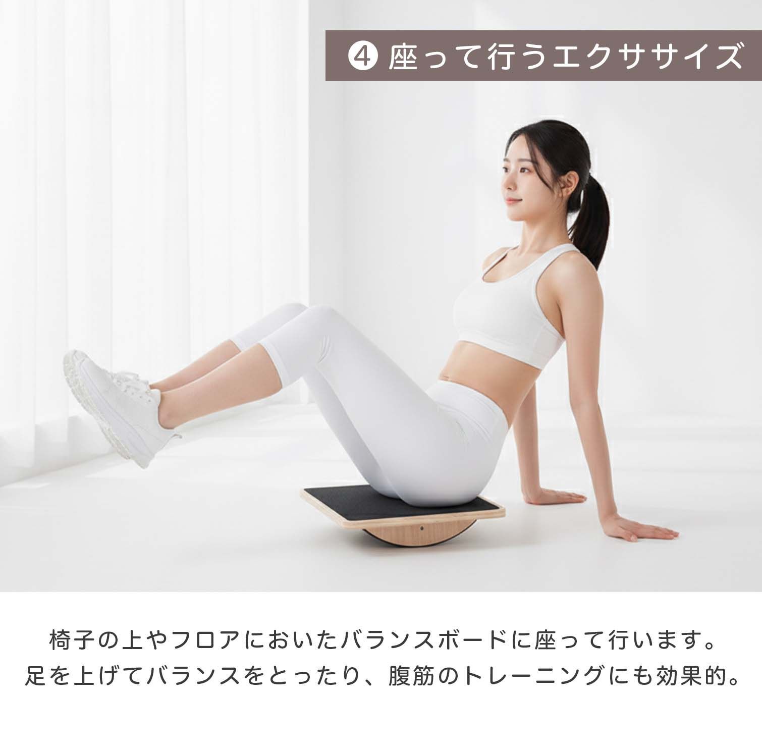バランスボード 木製 天然木 ステッパー バランス ボード ディスク 体
