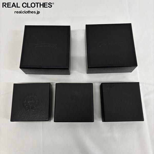 ☆1【おまとめ】CHROME HEARTS/クロムハーツ ギフトボックス リボン